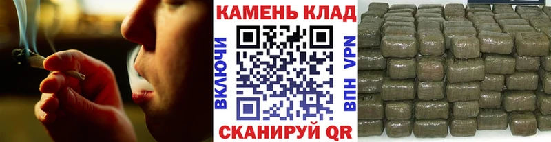 магазин  наркотиков  Белёв  ГАШИШ Изолятор 