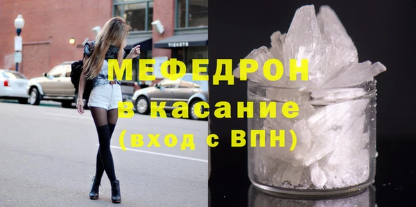 МДПВ Пролетарск