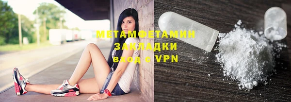 МДПВ Пролетарск