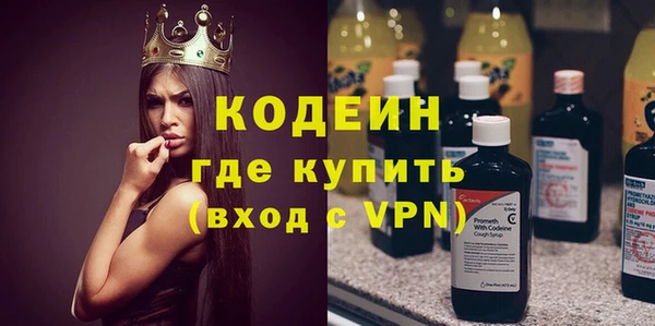 МДПВ Пролетарск