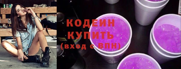 стаф Приозерск