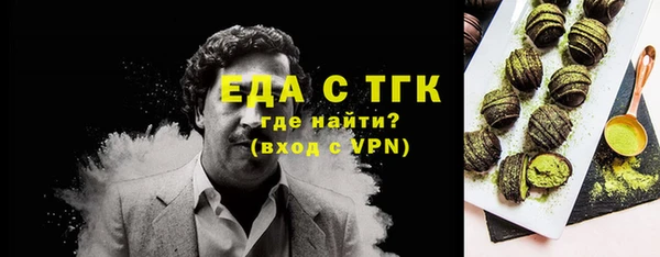 МДПВ Пролетарск
