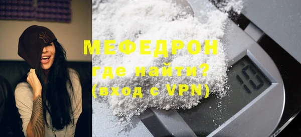 МДПВ Пролетарск
