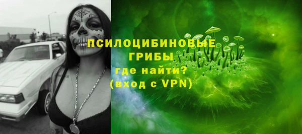круглые Протвино