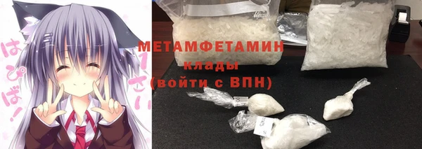 МДПВ Пролетарск