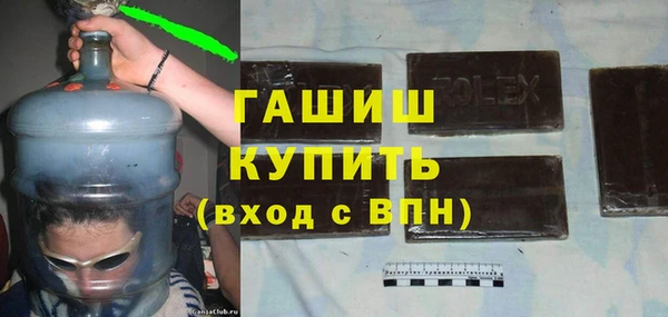 МДПВ Пролетарск