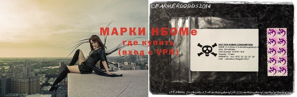 соль курить ск Коряжма
