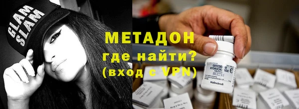 прущие крисы Покачи