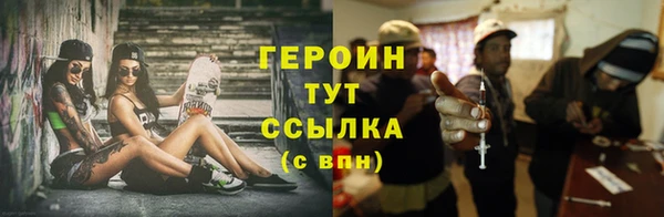 стаф Приозерск