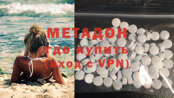 МДПВ Пролетарск