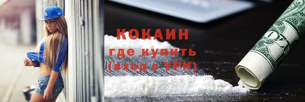 стаф Приозерск