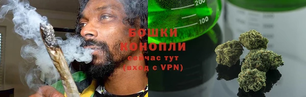круглые Протвино