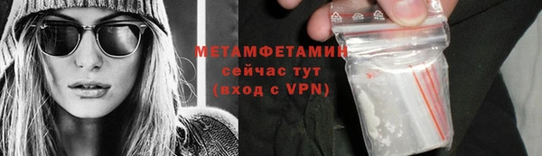 стаф Приозерск