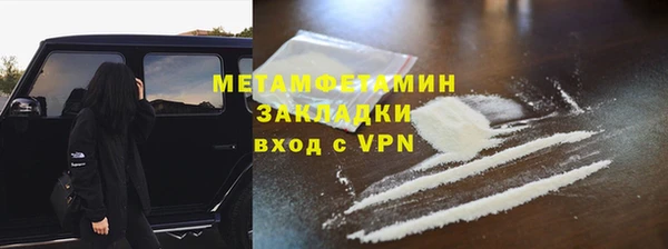 круглые Протвино