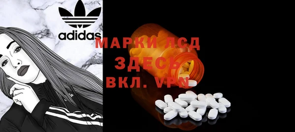 круглые Протвино