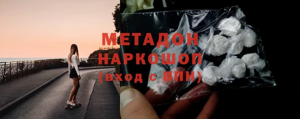 МДПВ Пролетарск