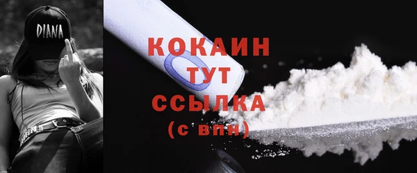 ECSTASY Верхний Тагил