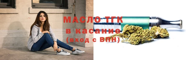 ECSTASY Верхний Тагил