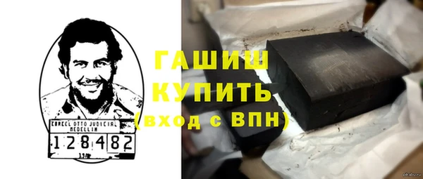круглые Протвино