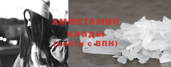 стаф Приозерск