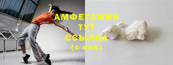МДПВ Пролетарск
