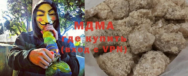 стаф Приозерск