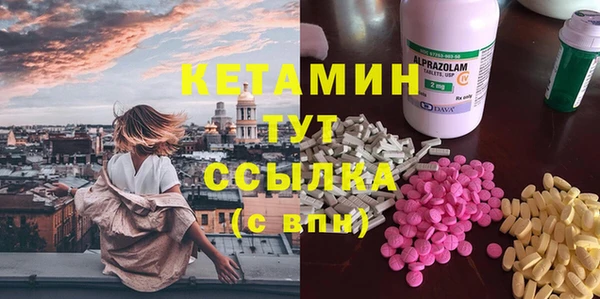 ECSTASY Верхний Тагил