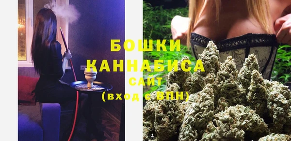 ECSTASY Верхний Тагил