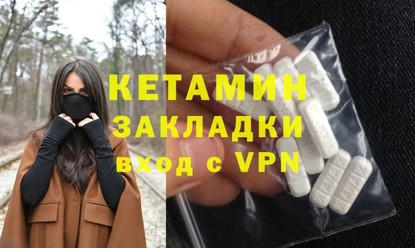 МДПВ Пролетарск