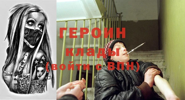 стаф Приозерск