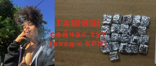 стаф Приозерск