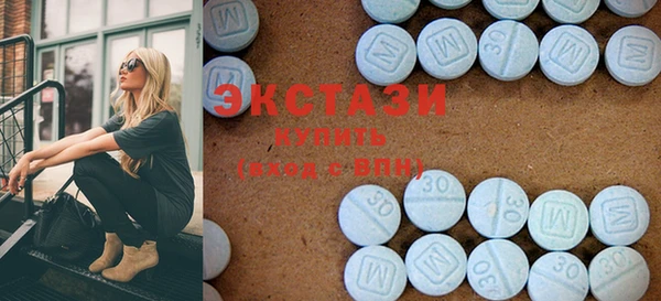 mdpv Рославль