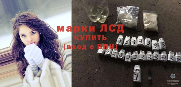 круглые Протвино