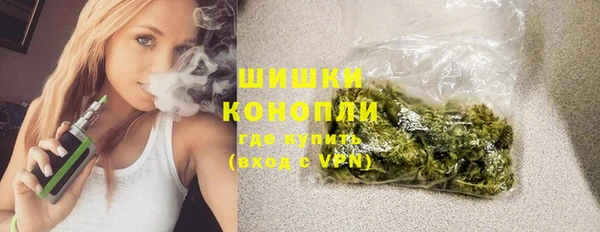 круглые Протвино