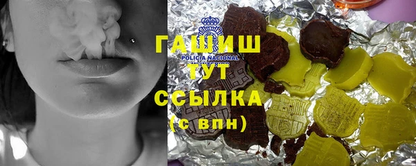 стаф Приозерск