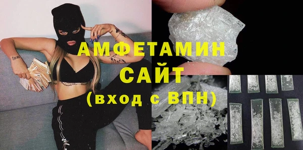 дурь Покровск