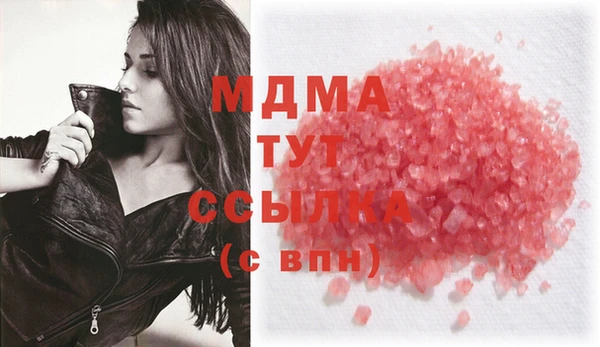 стаф Приозерск