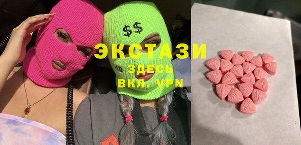 прущая мука Костерёво
