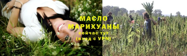 spice Ростов