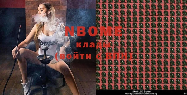МДПВ Пролетарск
