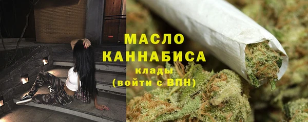стаф Приозерск