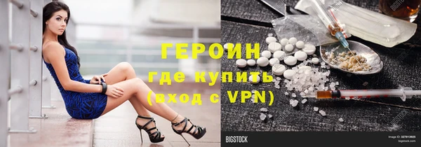 mdpv Верея