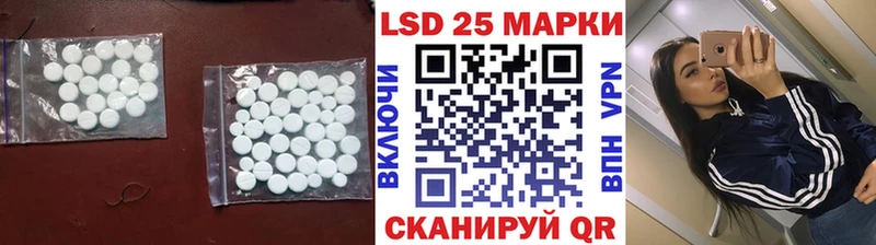 дарнет шоп  omg как войти  Лсд 25 экстази кислота  Белёв 