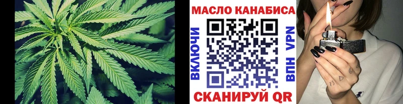 Дистиллят ТГК Wax  Белёв 